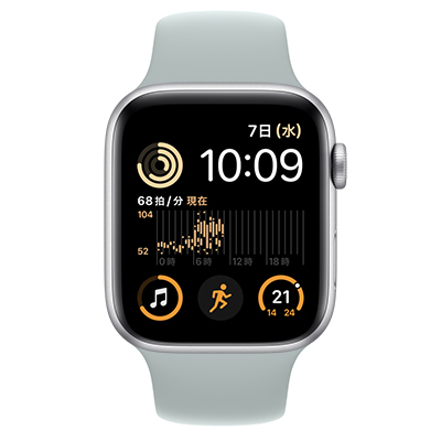【第2世代】Apple Watch SE2 アルミニウムケース