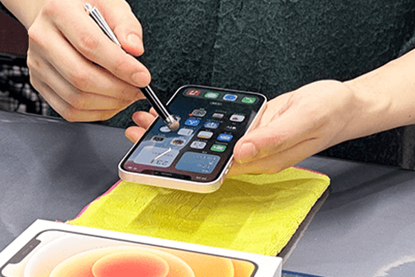 適正な買取価格