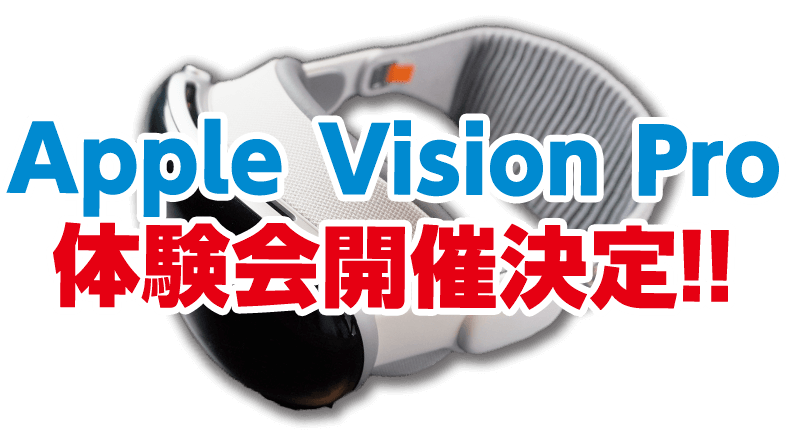 ゲリラ出店in仙台！限定キャンペーン