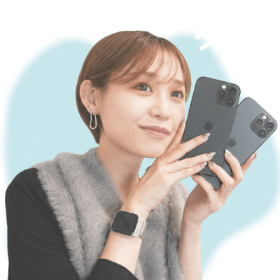 イオシススタッフ