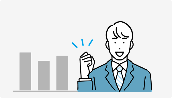 状態による価格差が出にくい