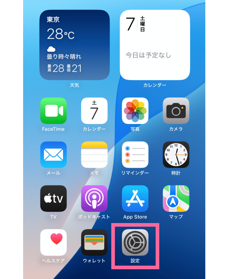 iphone-backup-1.png