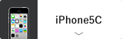iphone5c