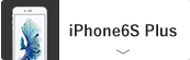 iphone6s_plus