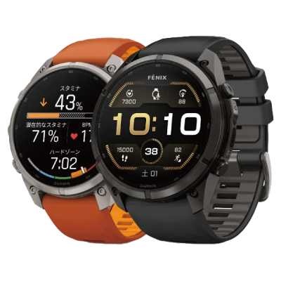 Garmin買取価格表