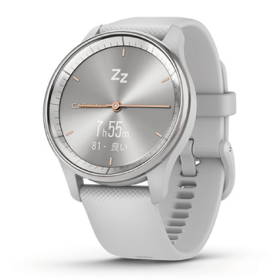 Garmin vivomove Trend