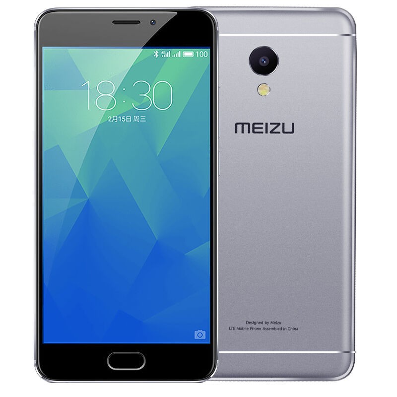 MEIZU M5s 32GB