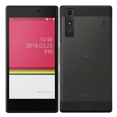 Qua phone KYV37 