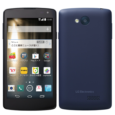 Spray 402LG