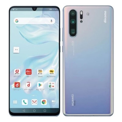 P30 Pro HW-02L SIMロック解除済 の買取価格 - 【イオシス買取】