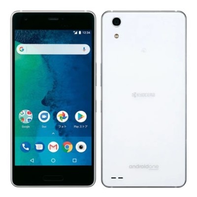 Android One X3 SIMロック解除済