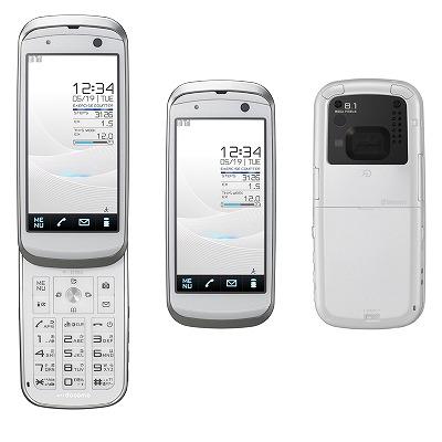 PRIME series F-09A