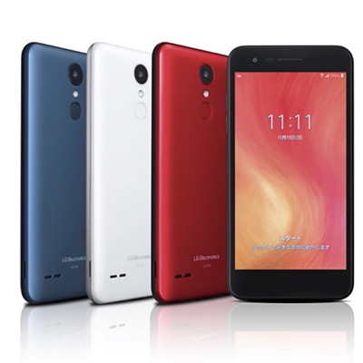 LG it LGV36