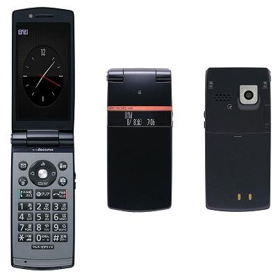 FOMA P706ie