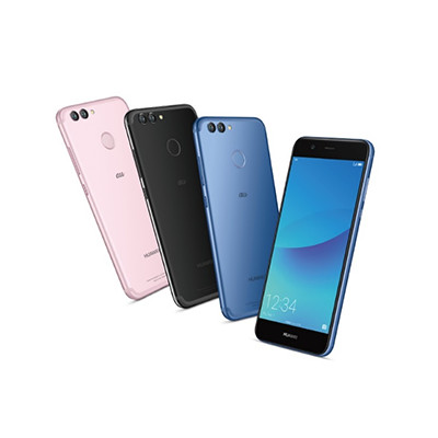 HUAWEI nova 2 HWV31 の買取価格 - 【イオシス買取】