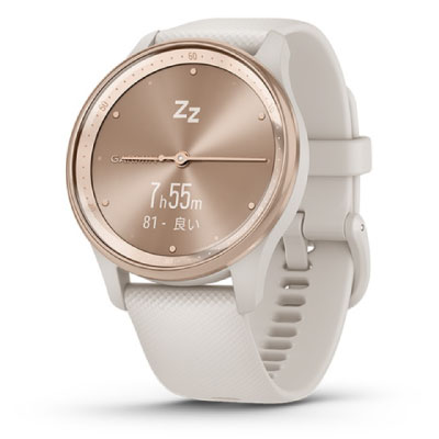 Garmin vivomove Trend 010-02665-71