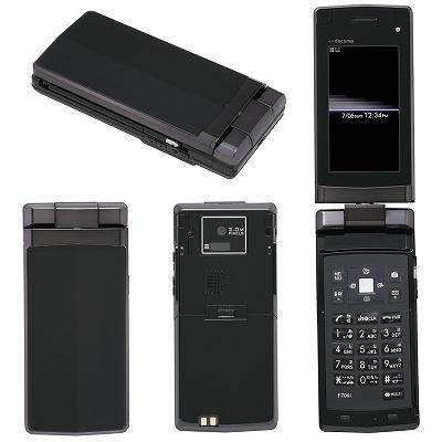 FOMA F706i