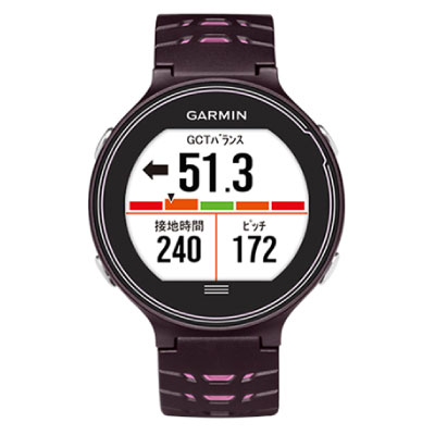 Garmin ForeAthlete 630J 010-03717-92