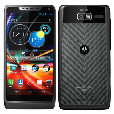 RAZR201M
