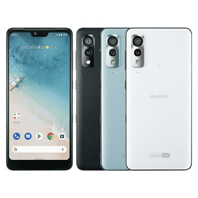 Android One S8