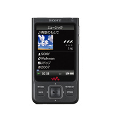 NW-A918 8GB