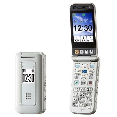 SoftBank 832T