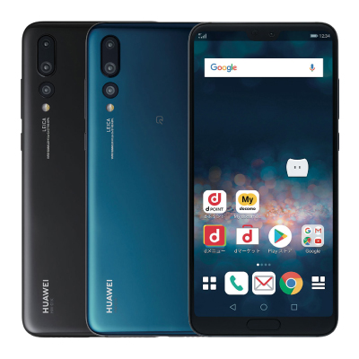 【SIMフリー/新品未使用】HUAWEI P20 Pro HW-01K/K