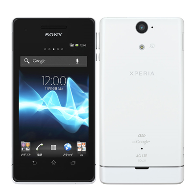 Xperia VL SOL21