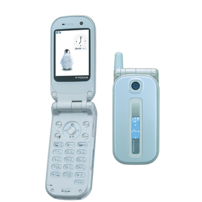 FOMA F700iS