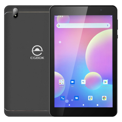EGBOK P803