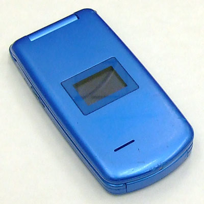 SoftBank 705N