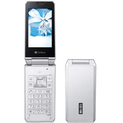 SoftBank 831T fanfun.petit