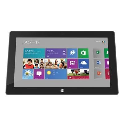 SurfaceRT 7XR-00030 Tegra3 2GB 32GB の買取価格 - 【イオシス買取】