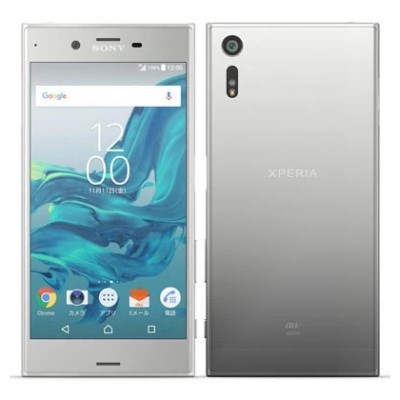 Xperia XZ SOV34 SIMロック解除済