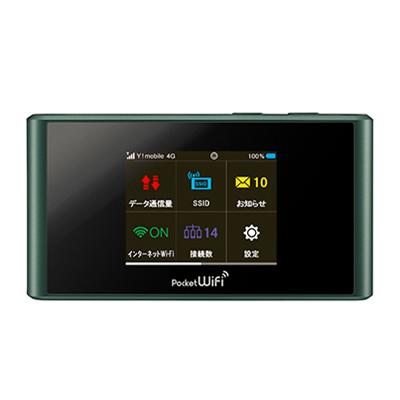 Pocket WiFi 305ZT