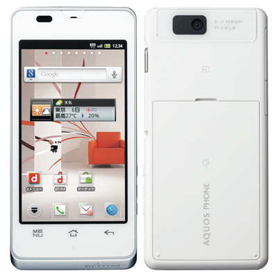 AQUOS PHONE slider SH-02D