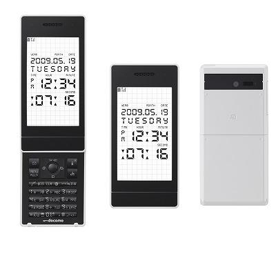 PRIME series N-07A