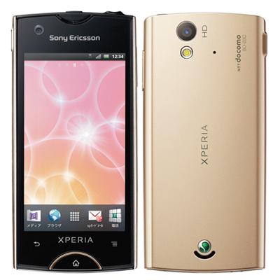 SO-03C Xperia ray