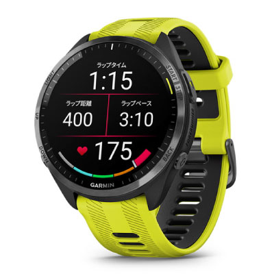 Garmin Forerunner 965 010-02809-62