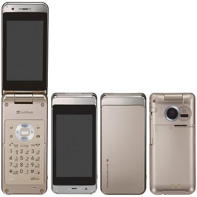 SoftBank 942P