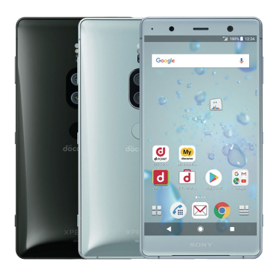 Xperia XZ2 Premium SO-04K の買取価格 - 【イオシス買取】