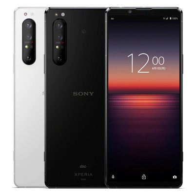 Xperia1 II SOG01 SIMロック解除済