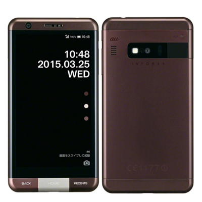 iida INFOBAR A03 KYV33
