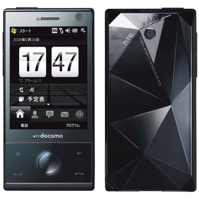 PRO series HT-02A