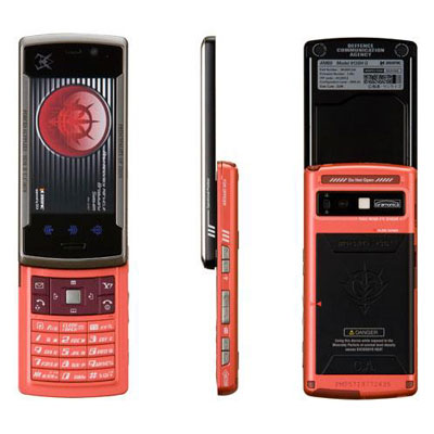 SoftBank 913SH G TYPE-CHAR