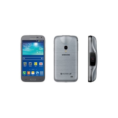 GALAXY Beam2