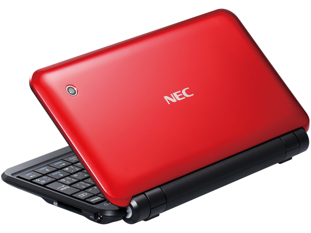 NEC Life Touch NOTE NA75F/1AR LT-NA75F1AR 