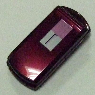 FOMA SH700iS