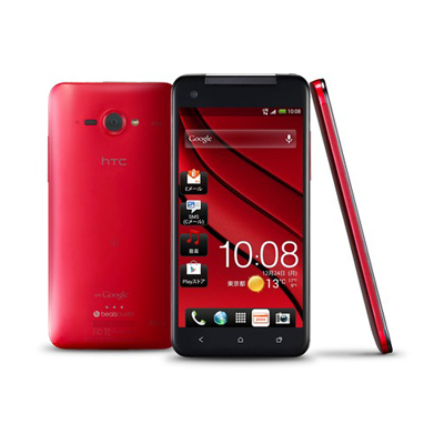 HTC Butterfly X920d