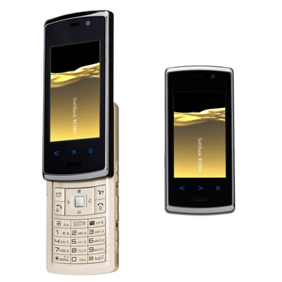 SoftBank 913SH FULLFACE